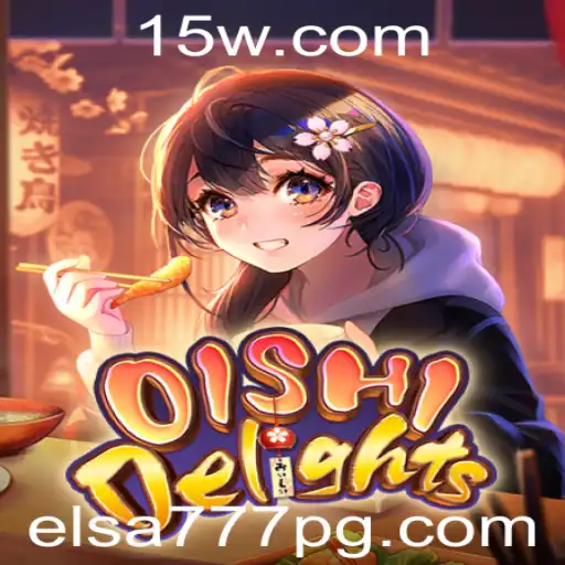 Explorando o Mundo de OishiDelights: Um Jogo Cativante de Estratégia e Diversão